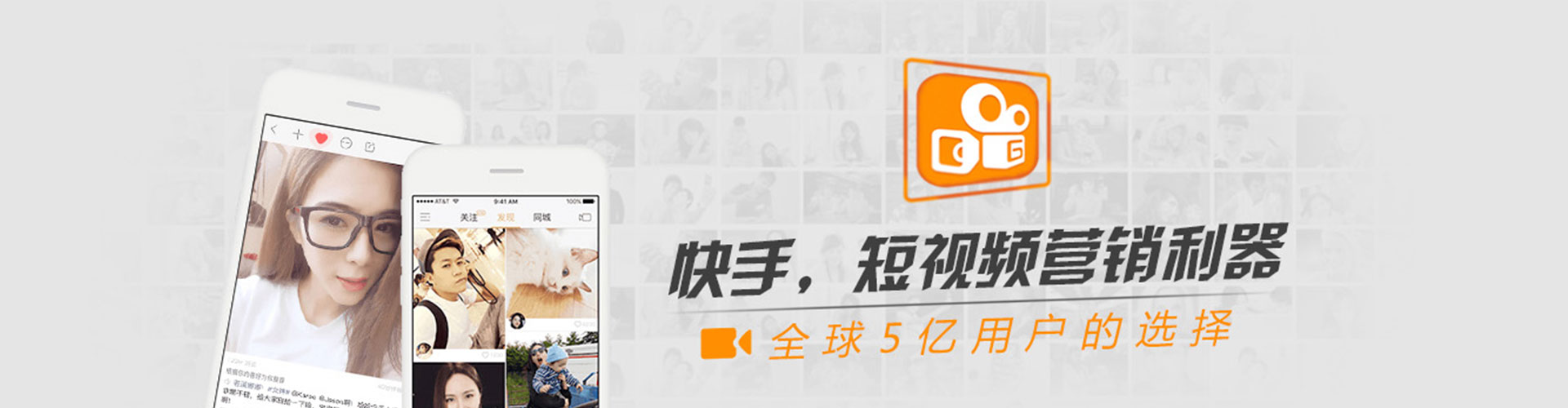 息烽sem开户